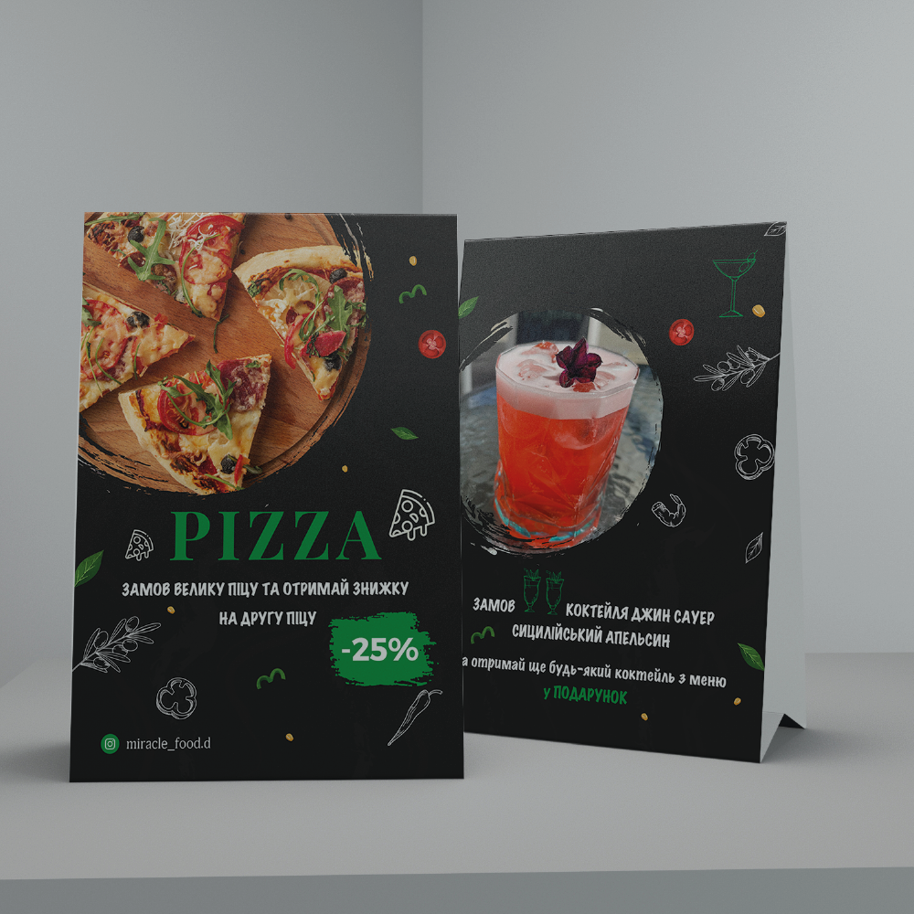 Тейбел Тент для кафе